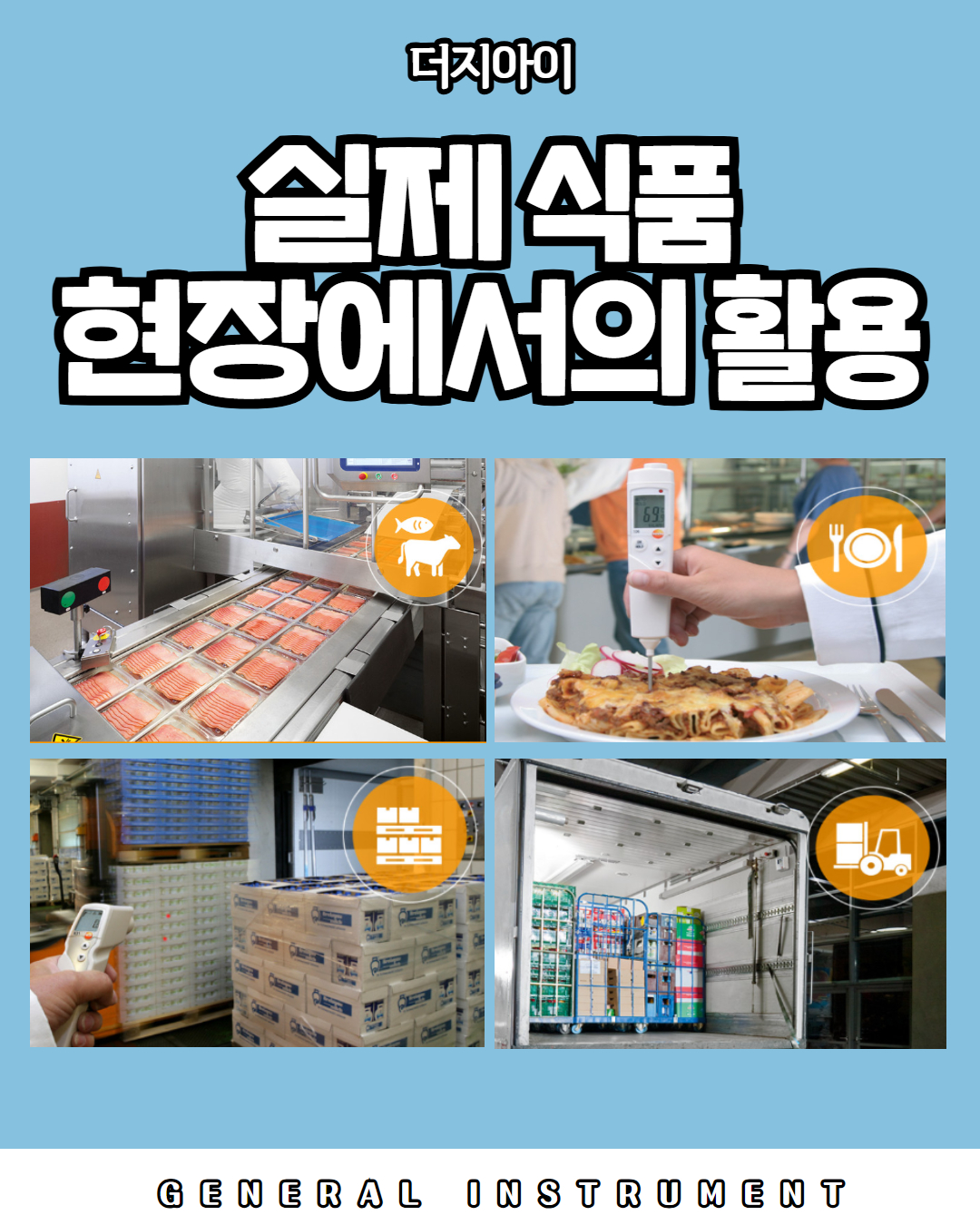 [복사본] [복사본] [복사본] [복사본] [복사본] [복사본] 제목을 입력하세요 6.jpg