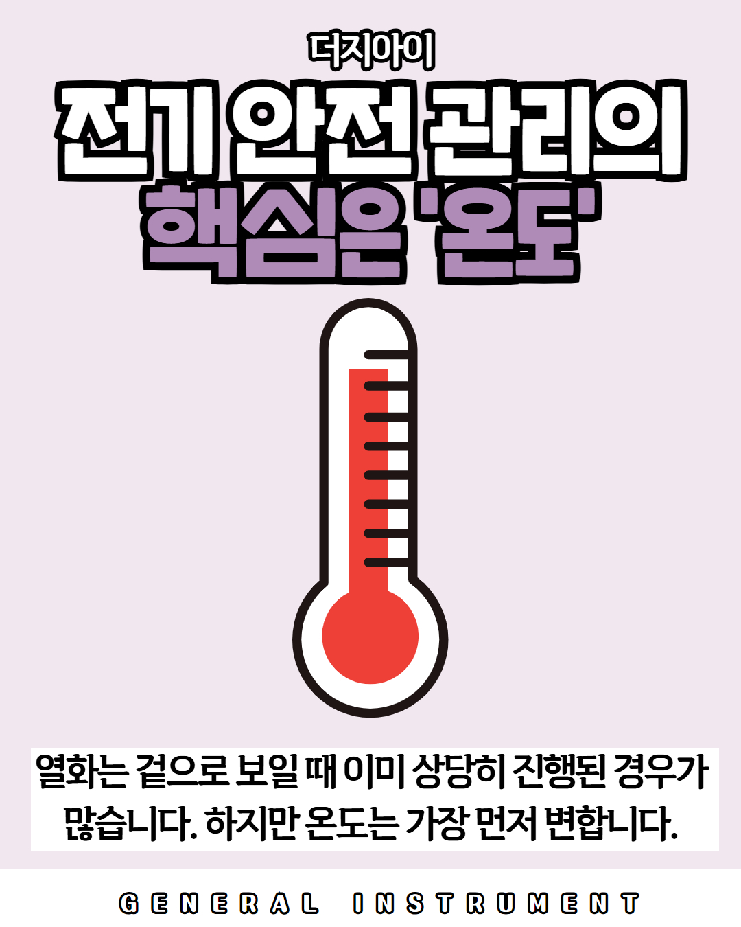 [복사본] [복사본] [복사본] [복사본] [복사본] [복사본] 제목을 입력하세요 6.jpg