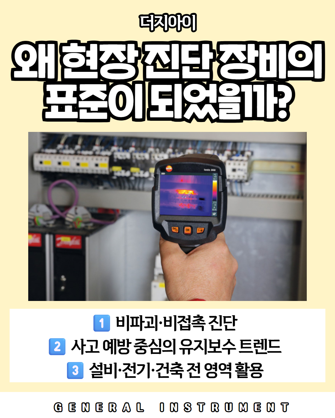 [복사본] [복사본] [복사본] [복사본] [복사본] [복사본] 제목을 입력하세요 2.jpg