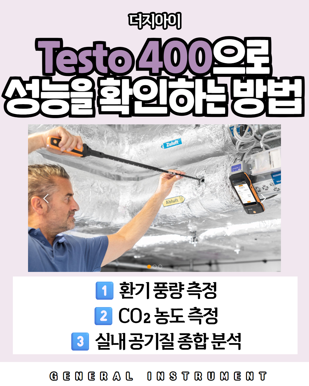 [복사본] [복사본] [복사본] [복사본] [복사본] [복사본] 제목을 입력하세요 4.jpg