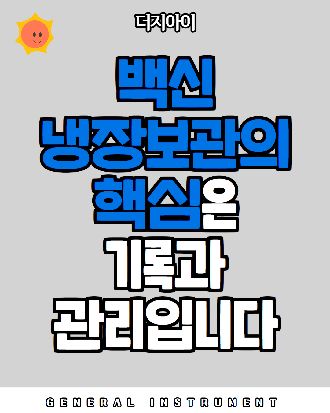 [복사본] [복사본] [복사본] [복사본] [복사본] [복사본] 제목을 입력하세요 7.png