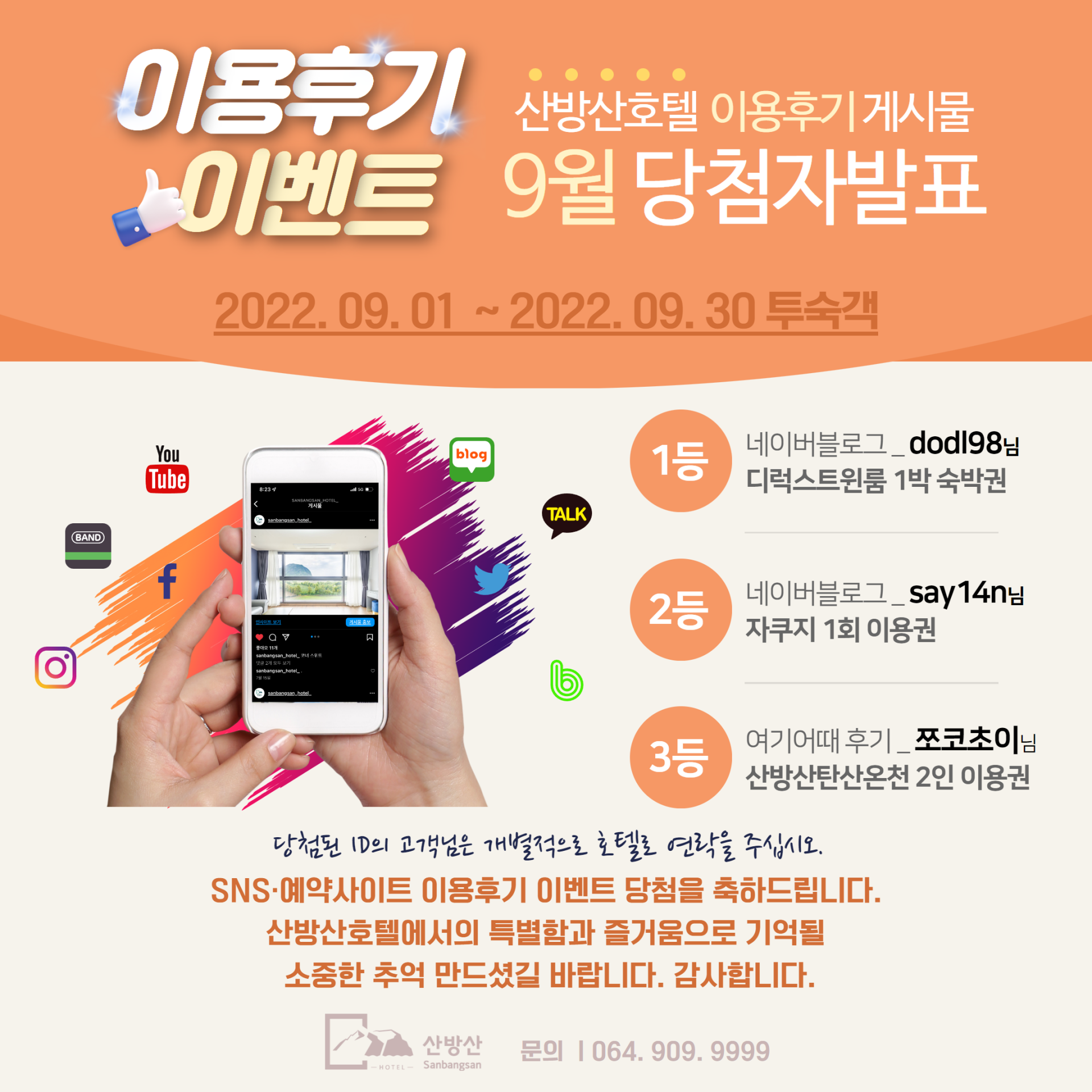 aac59de5929fb.png