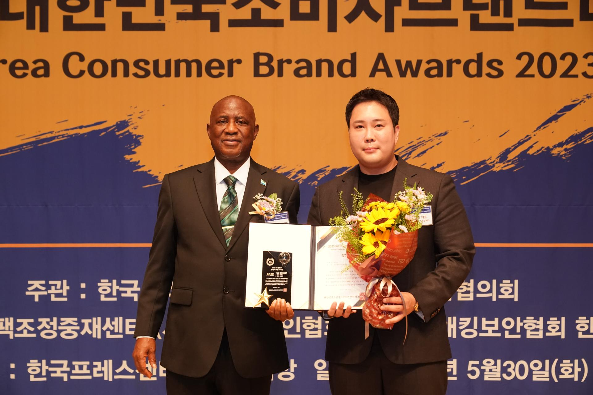 뉴스 이미지
