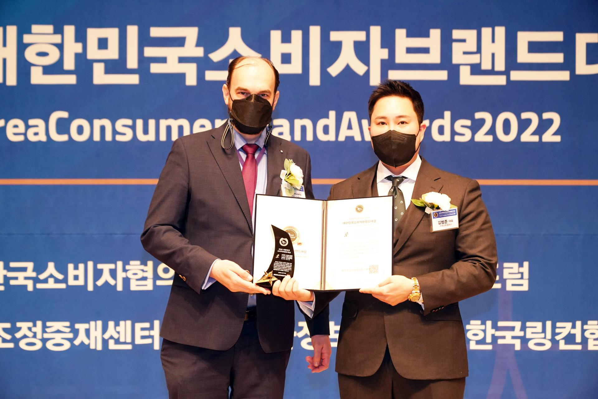 뉴스 이미지