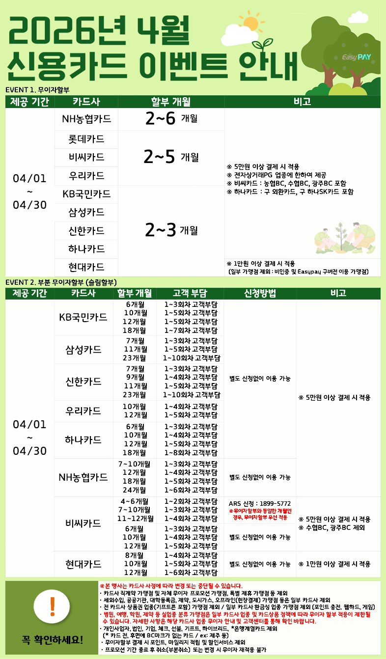 b5274a456fe51.png