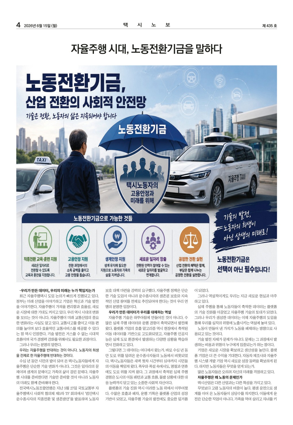 a36ab7a4c9327.jpg