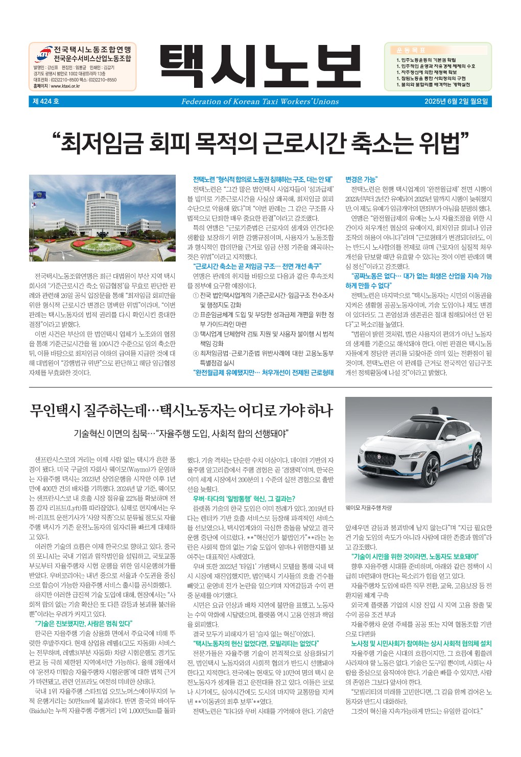 b99532dc8a977.jpg