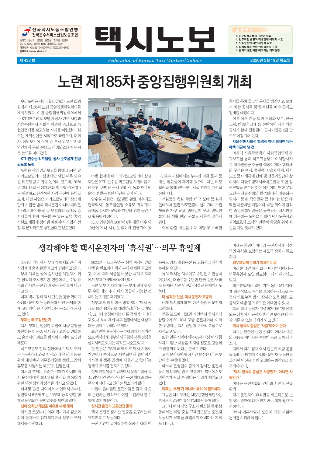 bfd80985da1c9.jpg
