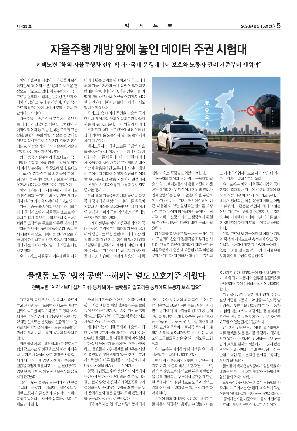 dc9ef4d5687c2.jpg