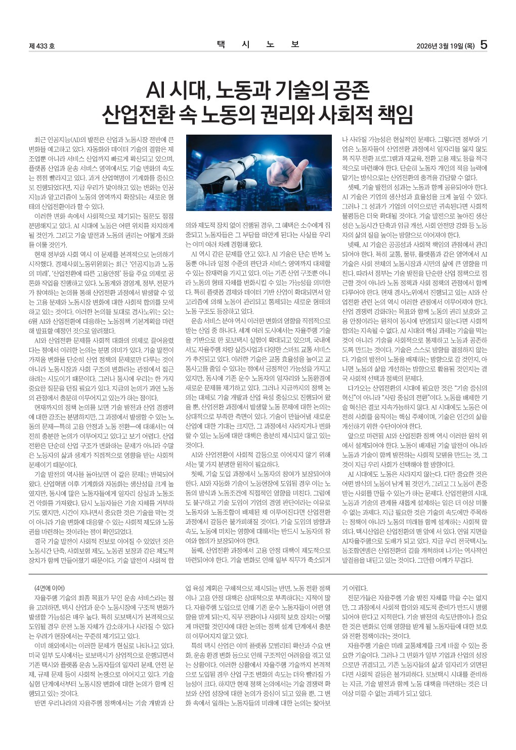 ff05ad9290ac5.jpg