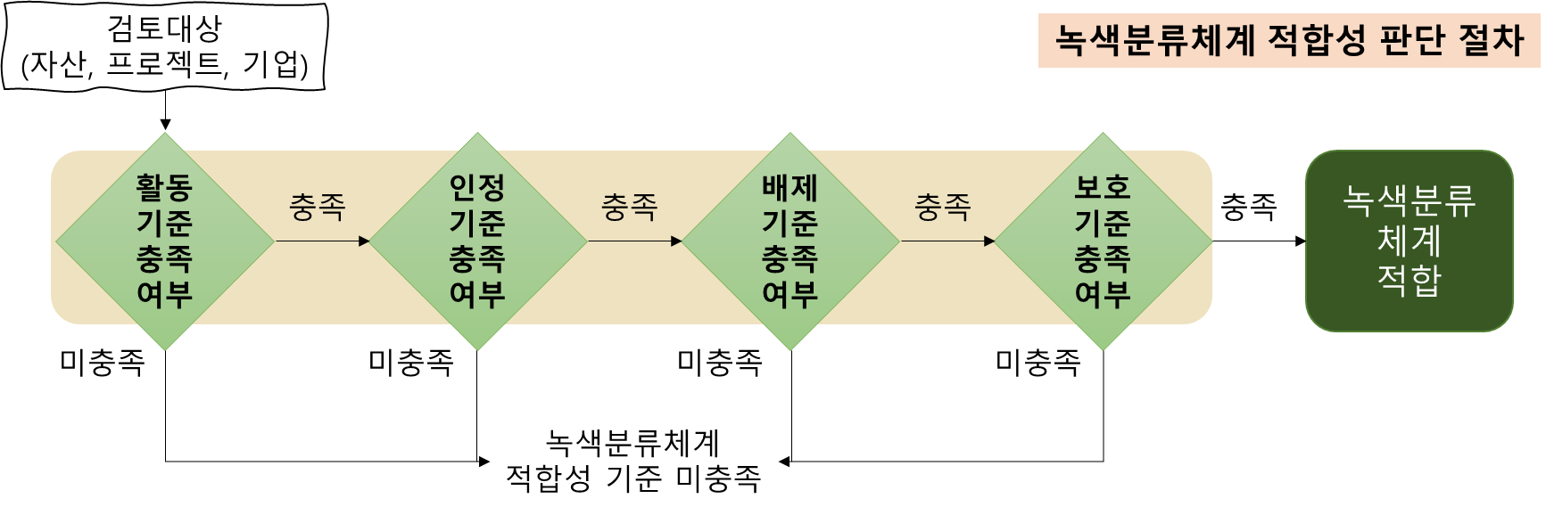 9fd8413ecbc1c.png