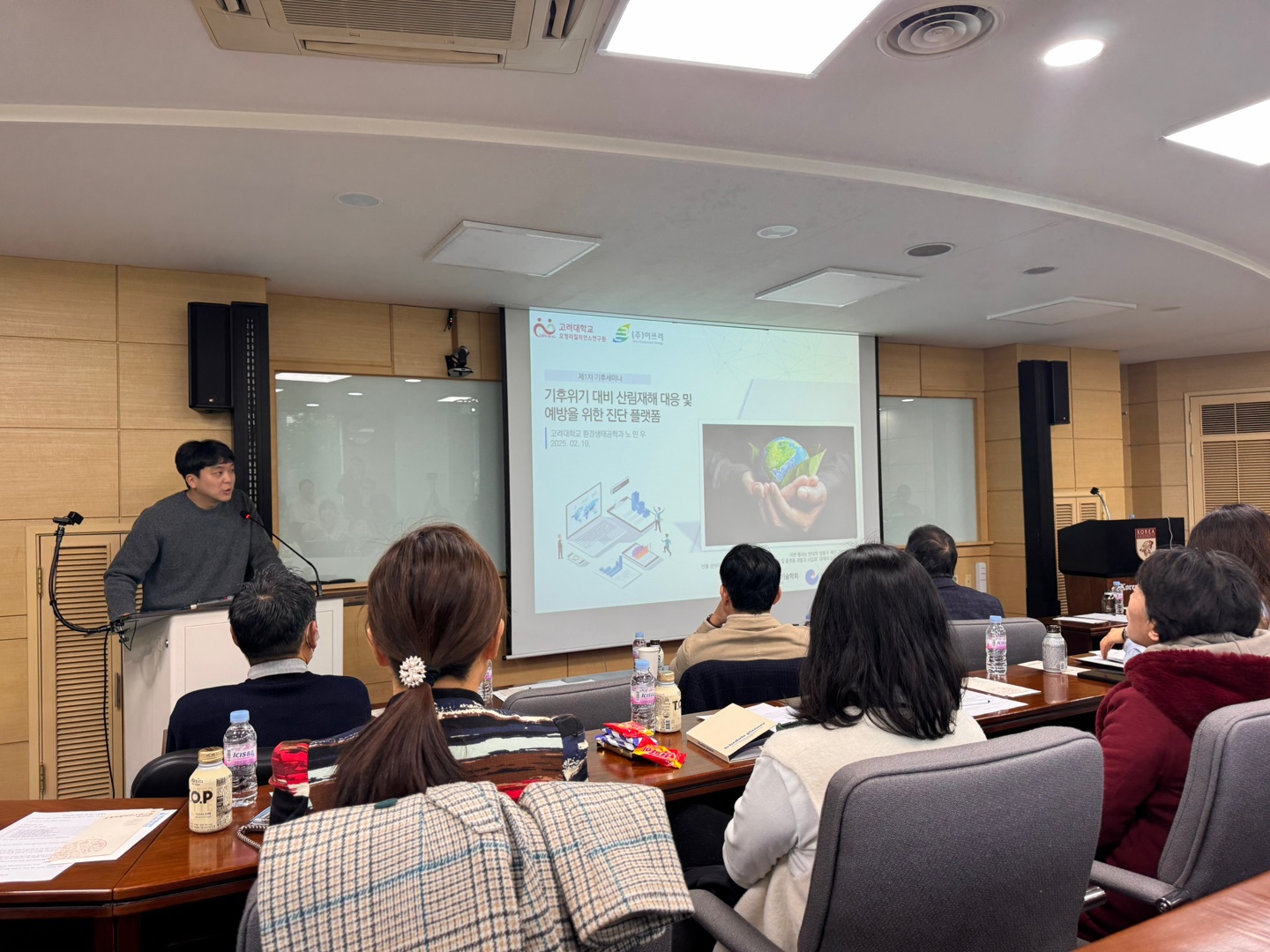 d79cb4a10d441.jpg