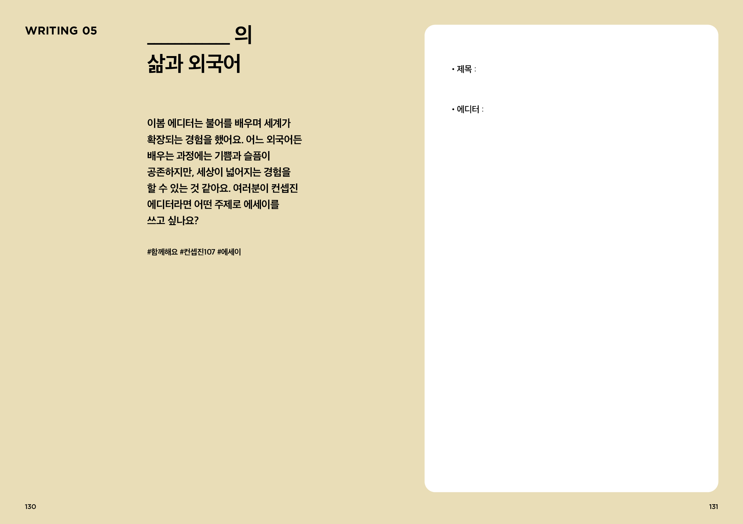 02b30544d933c.jpg