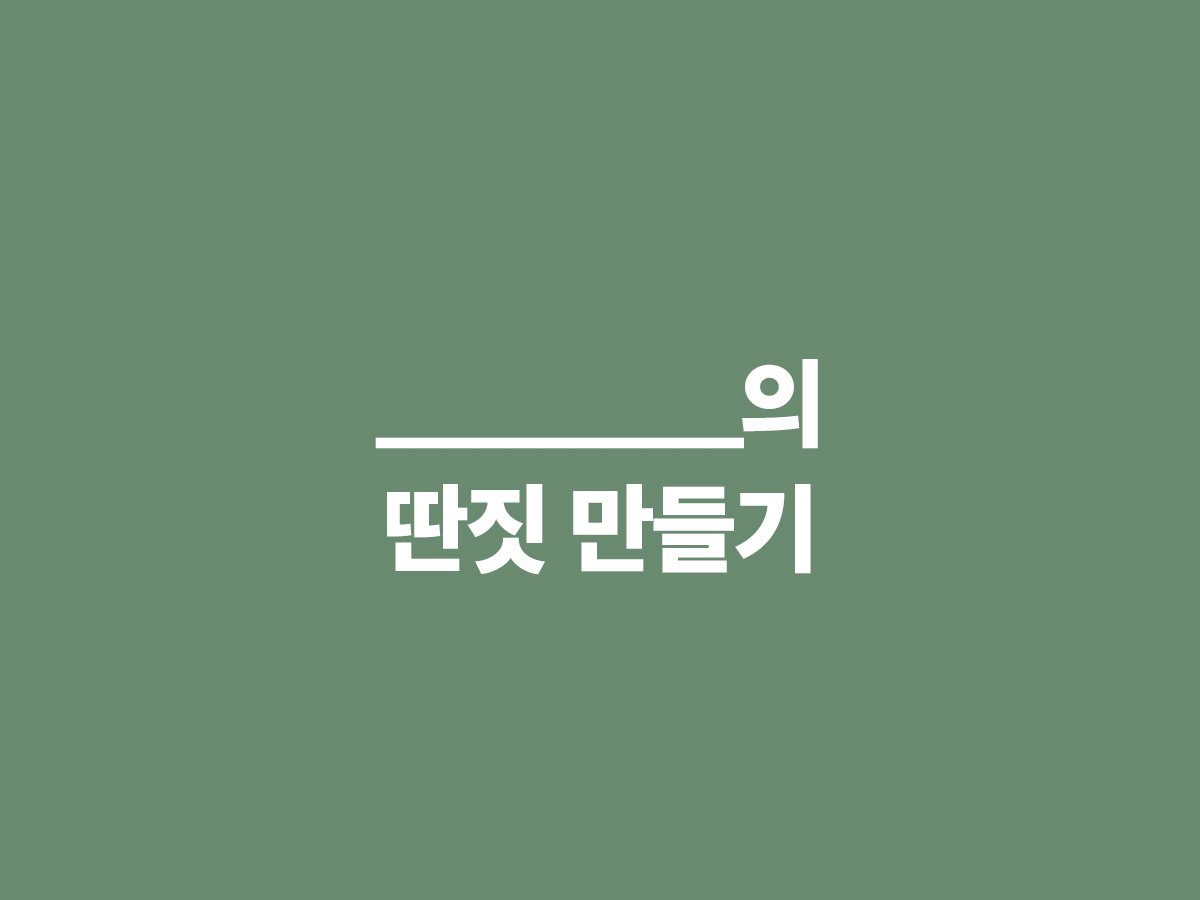 1a700aabc9b8b.jpg