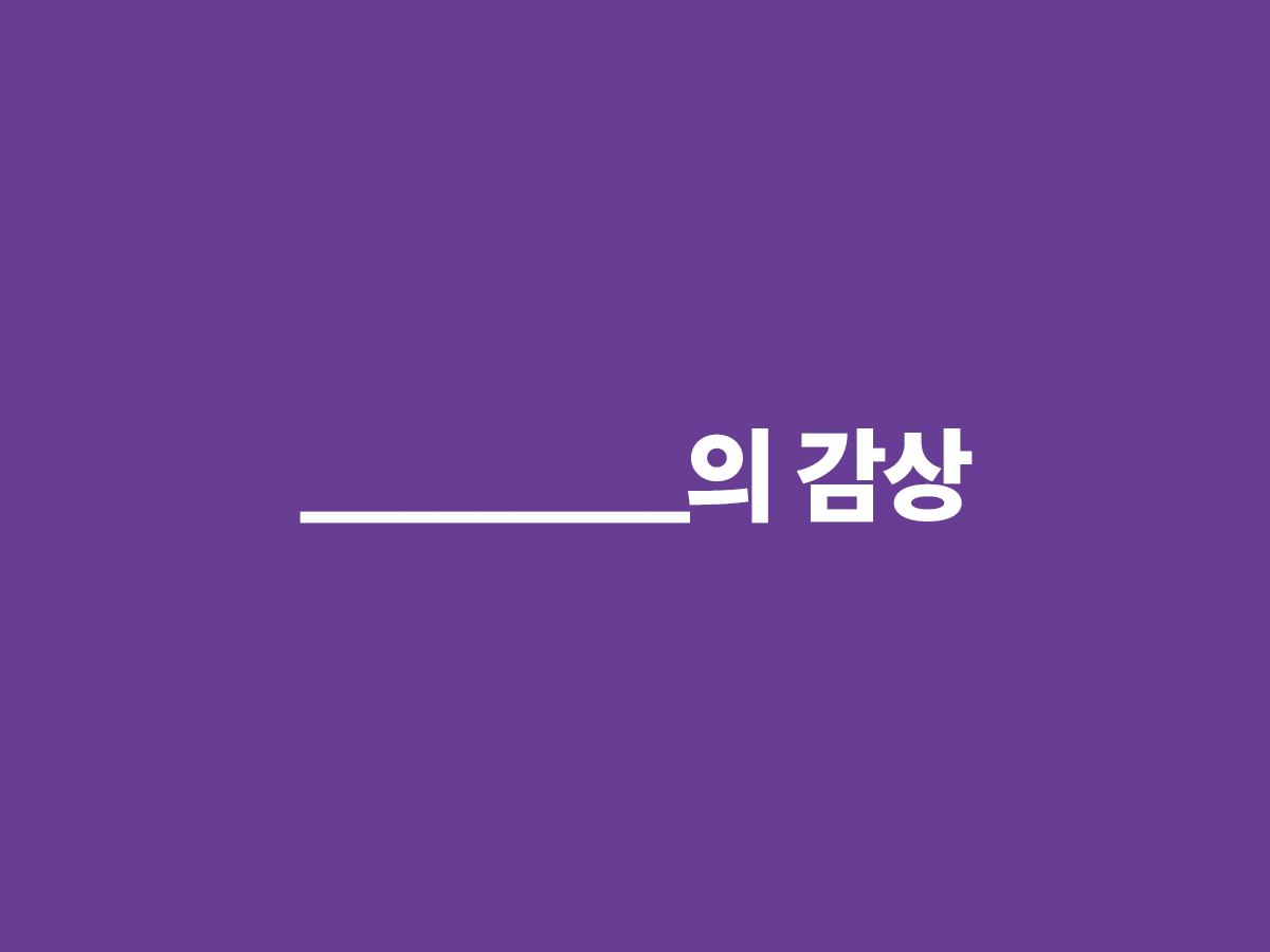 2086ee6e172b2.jpg
