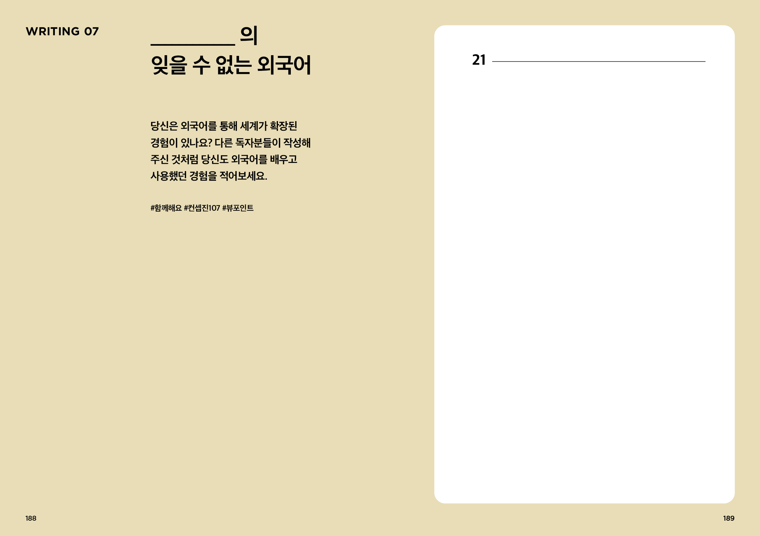 339417627fcbe.jpg