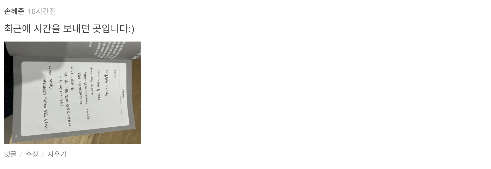 5d995bb43e684.png