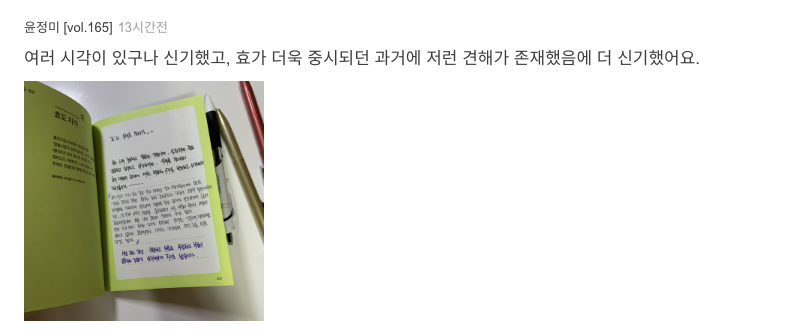 d98bd60dc3de4.png
