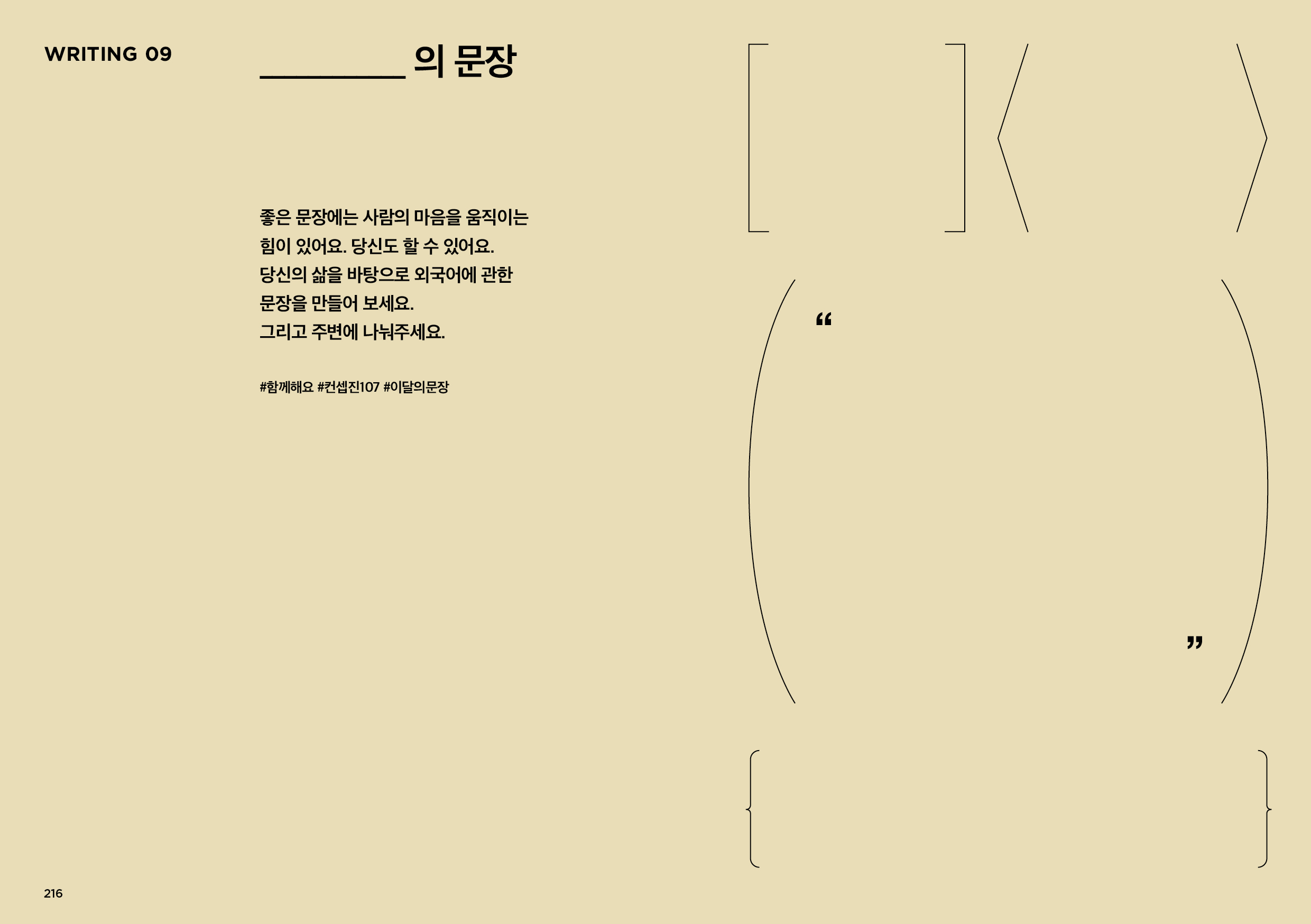 e78225c9a9d8d.jpg