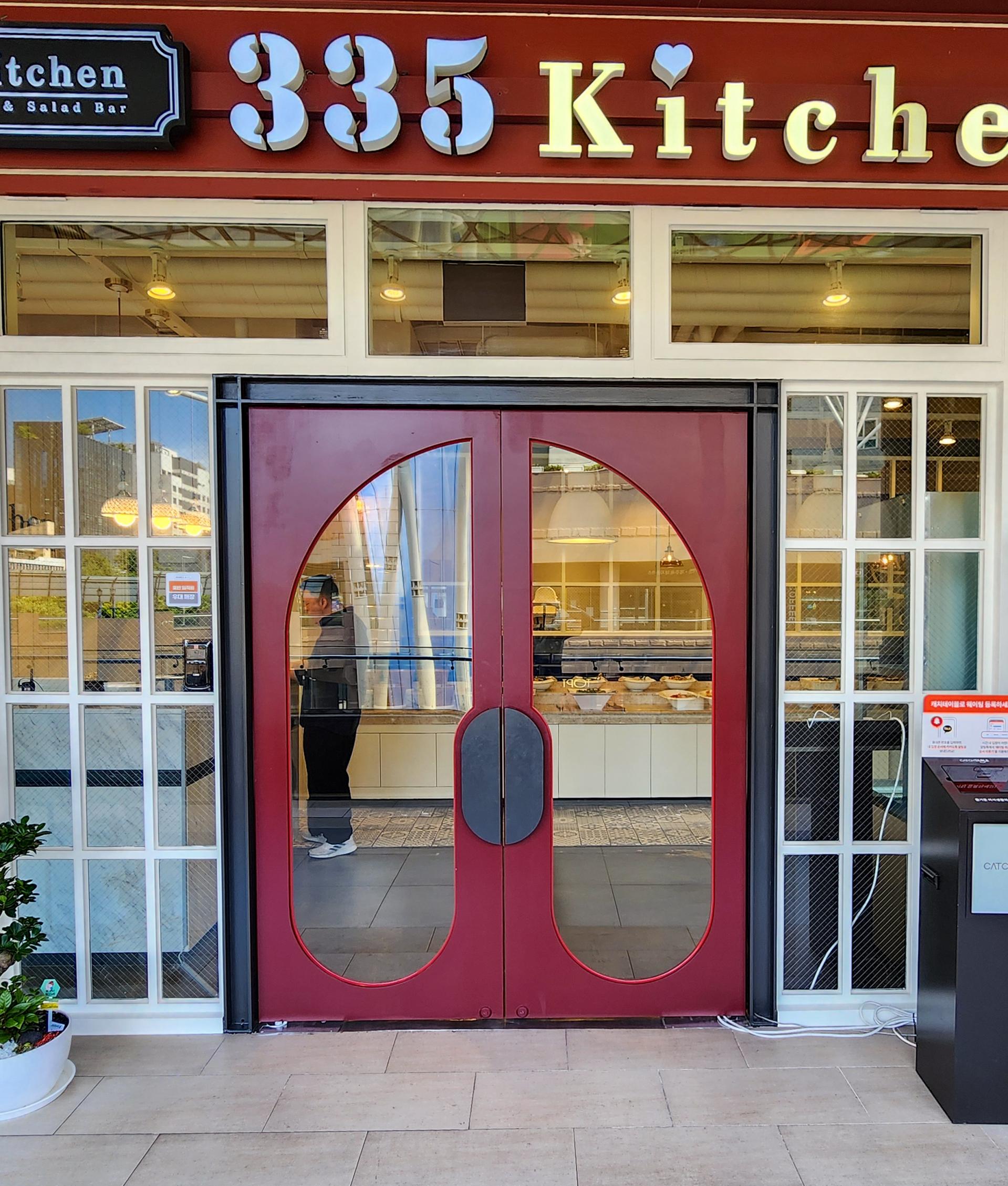 3eb8a947c5b3e.jpg
