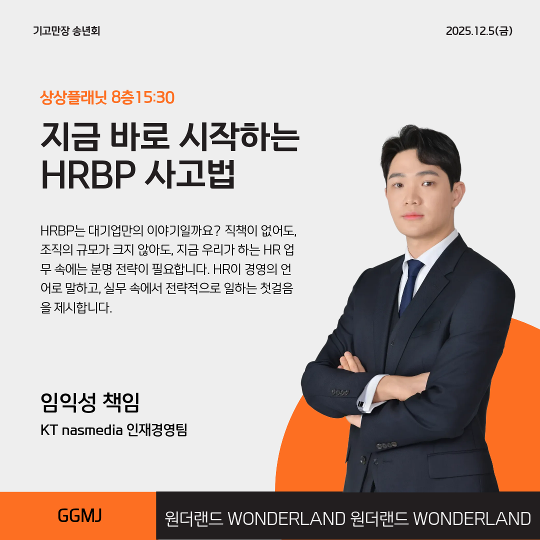 04d8b50627e44.png