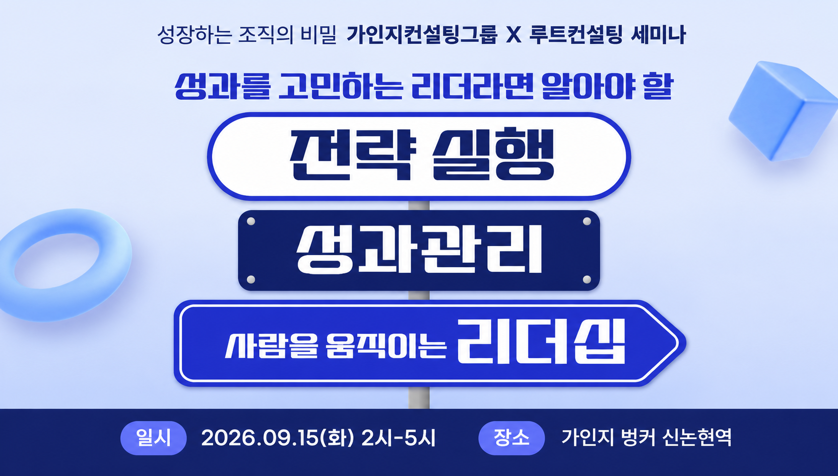 0c91265f206a8.png
