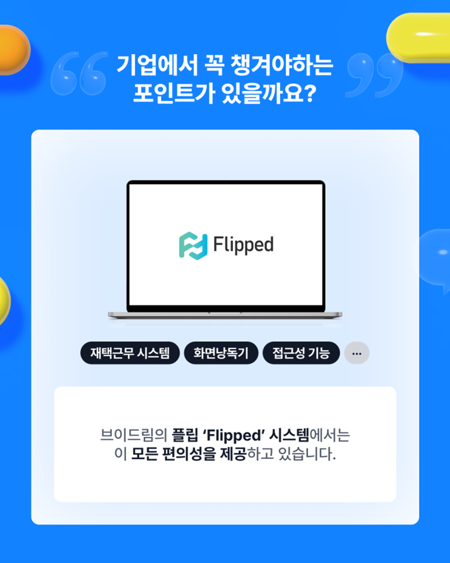 1093f18cd7018.png
