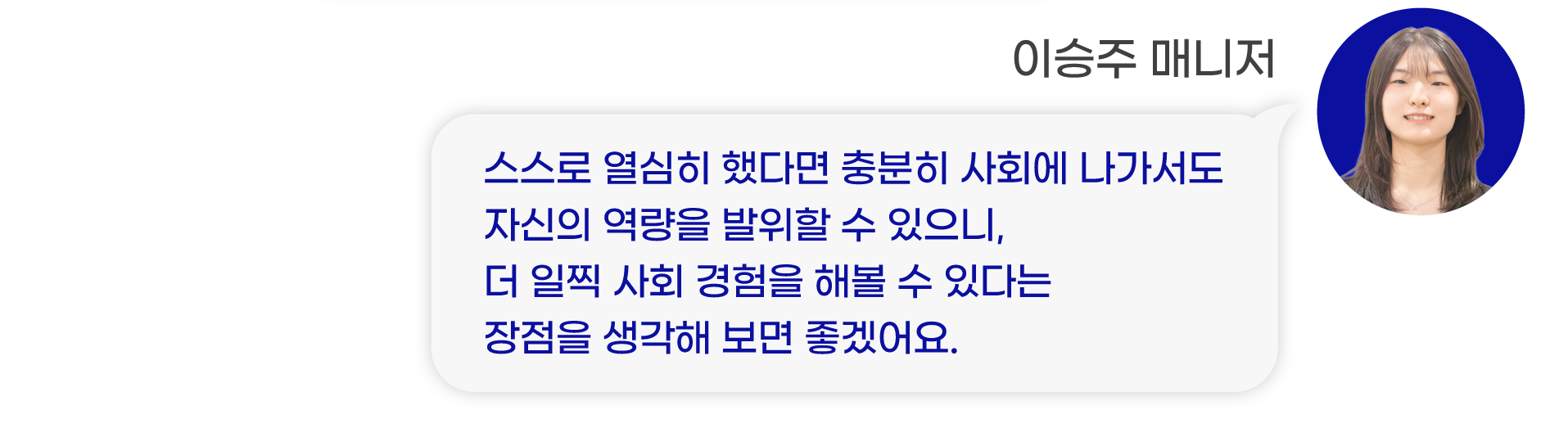 1a67a75fb840e.png