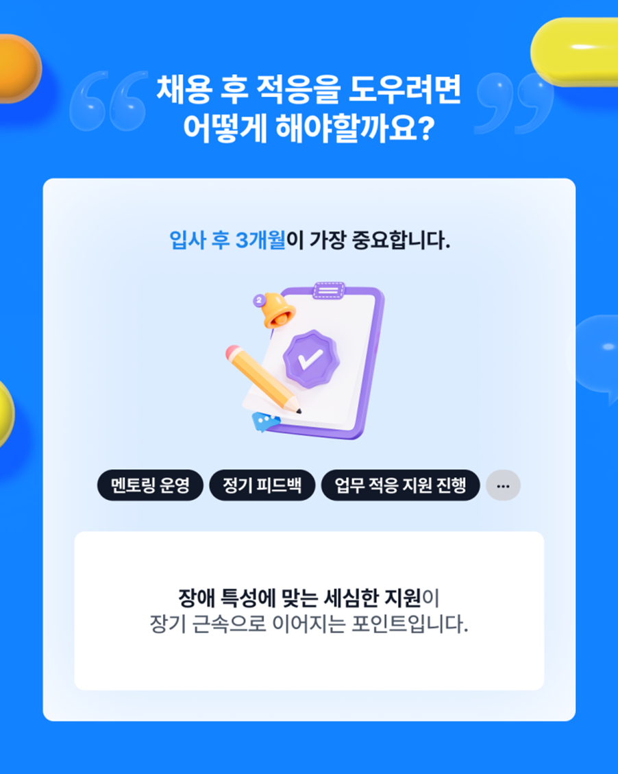 1de19f1303271.png