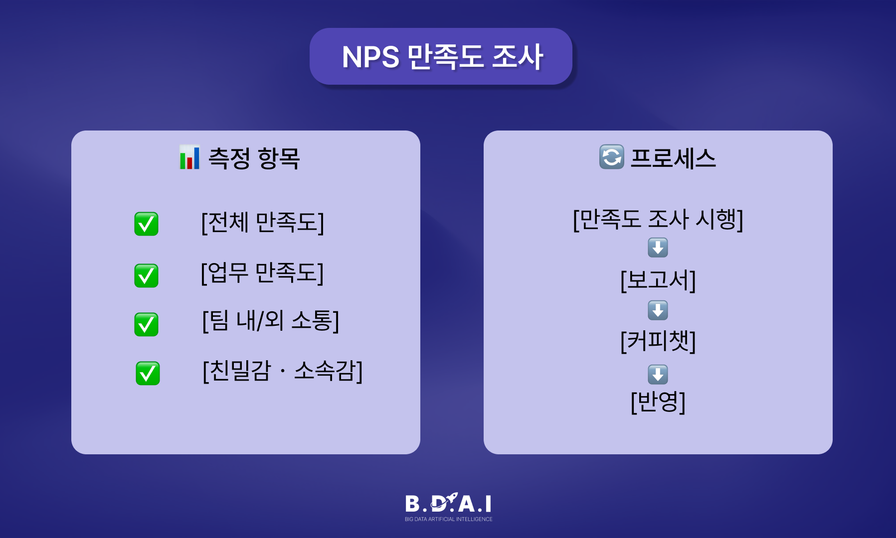 2e25db8b157fe.png
