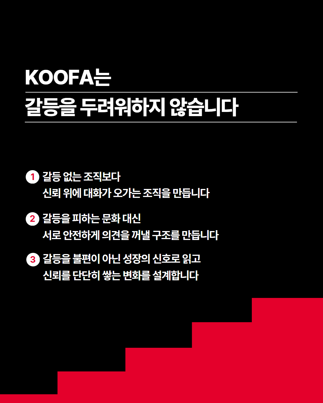 2e904d42766d3.png