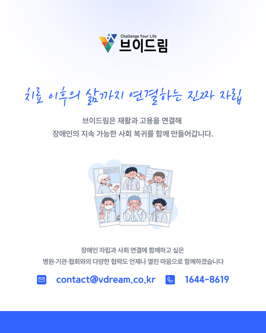 2eabb704670e0.png