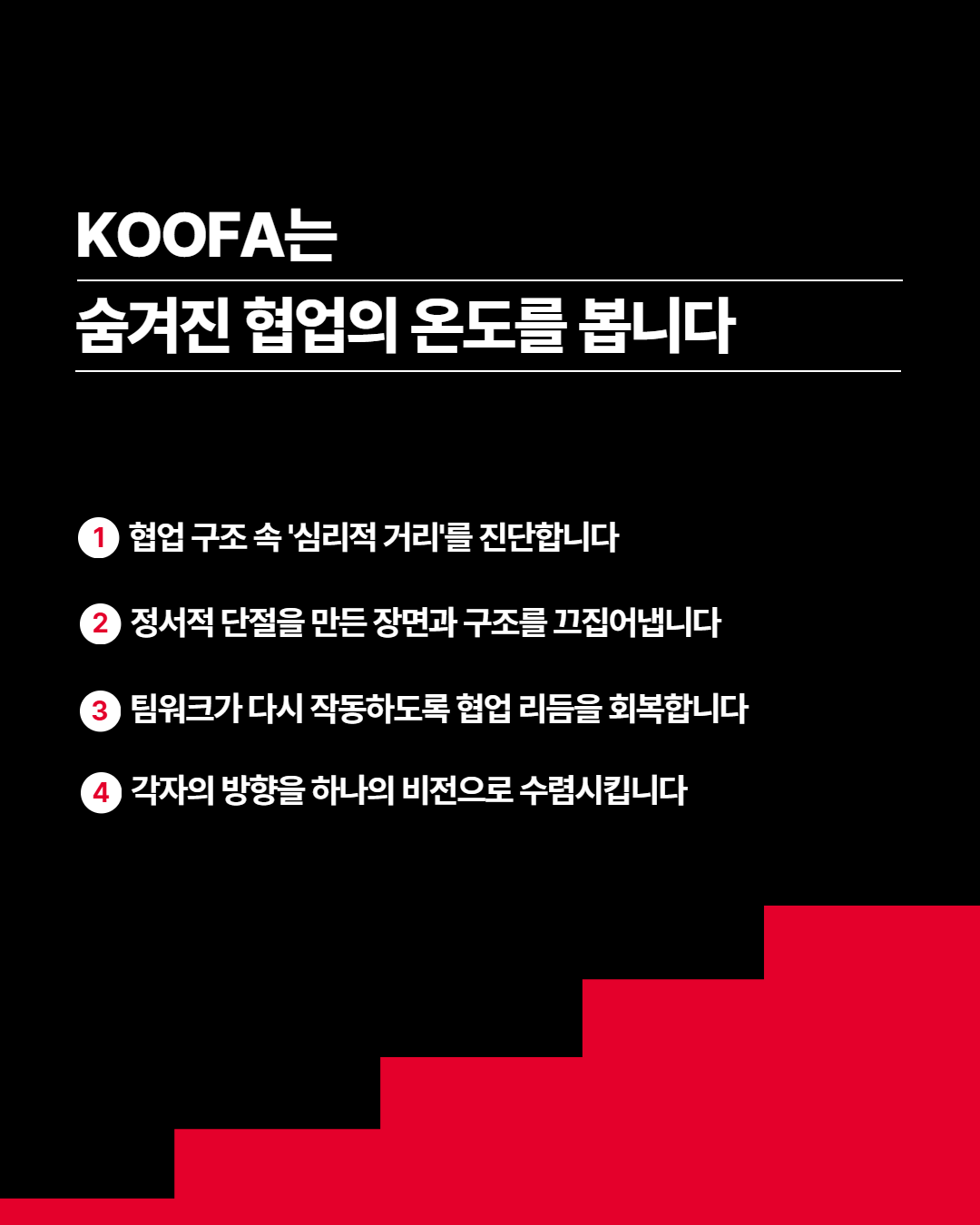 368cd1836f41c.png