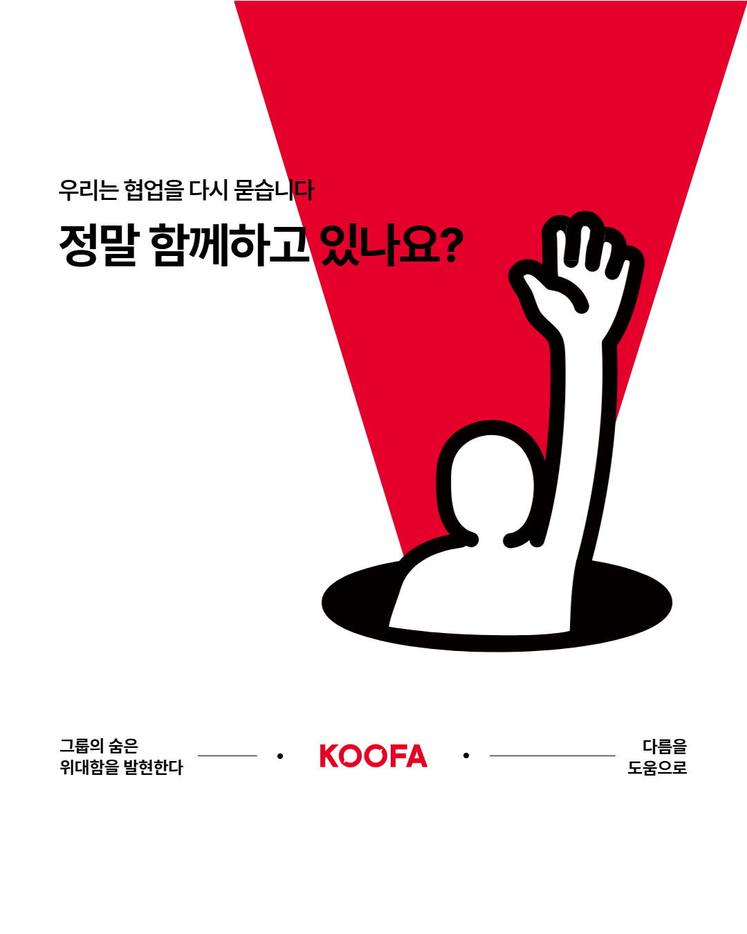 3fea93f1a41d7.png