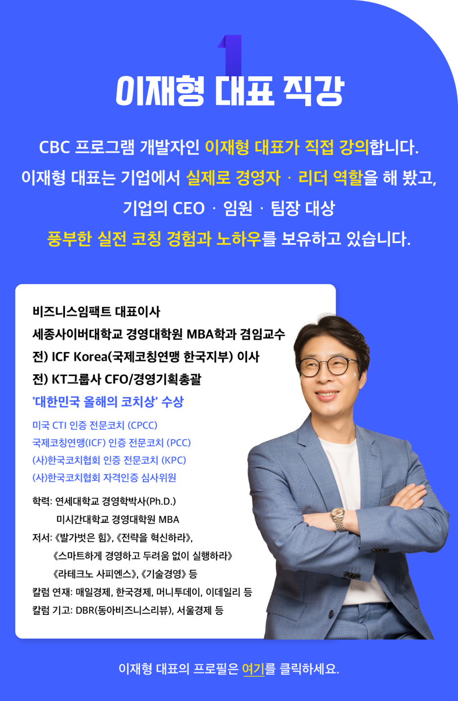 41174b9459141.png