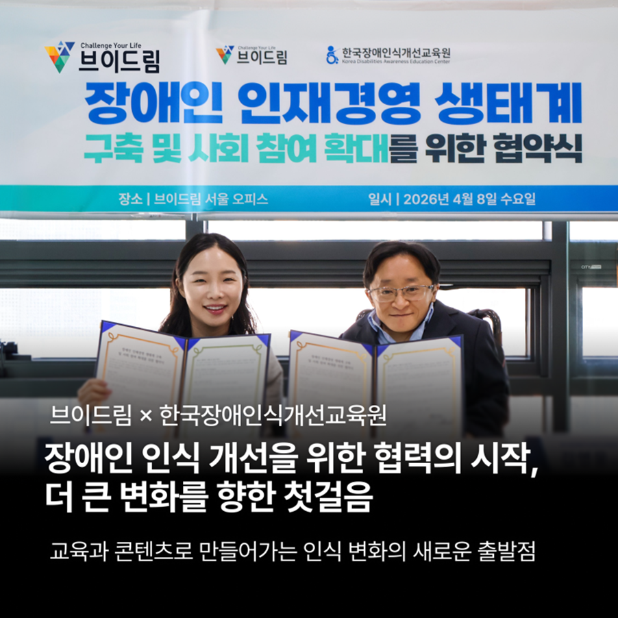 45d8e37343240.png