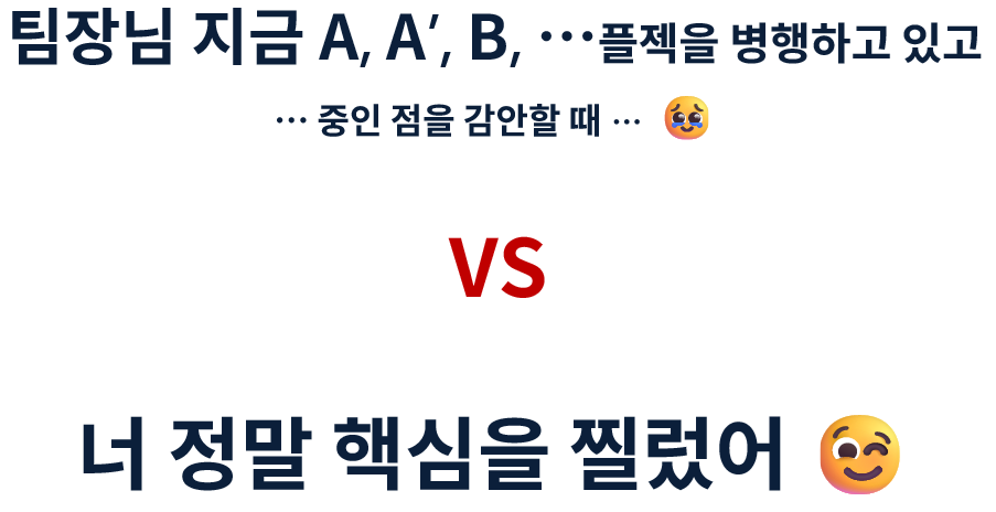 4635166acd3d4.png