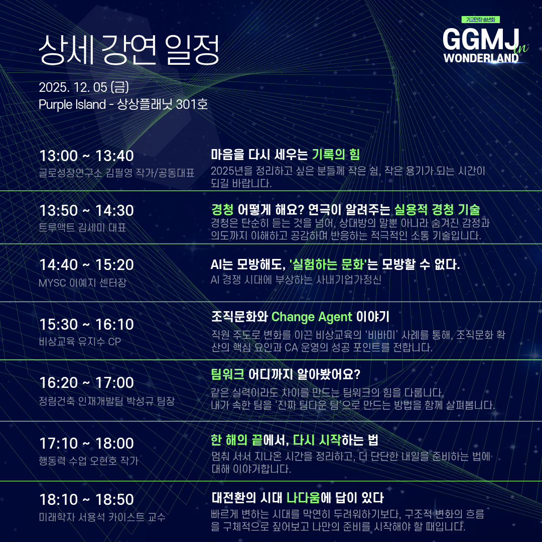 4d46cb0640540.png