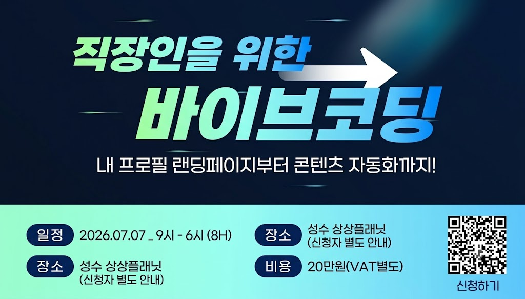 50957cf1e4256.png