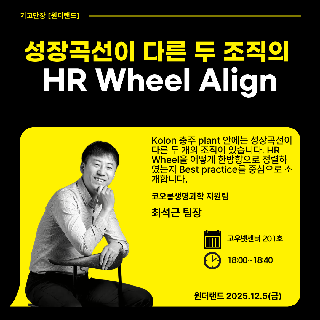 5412d9b622b70.png