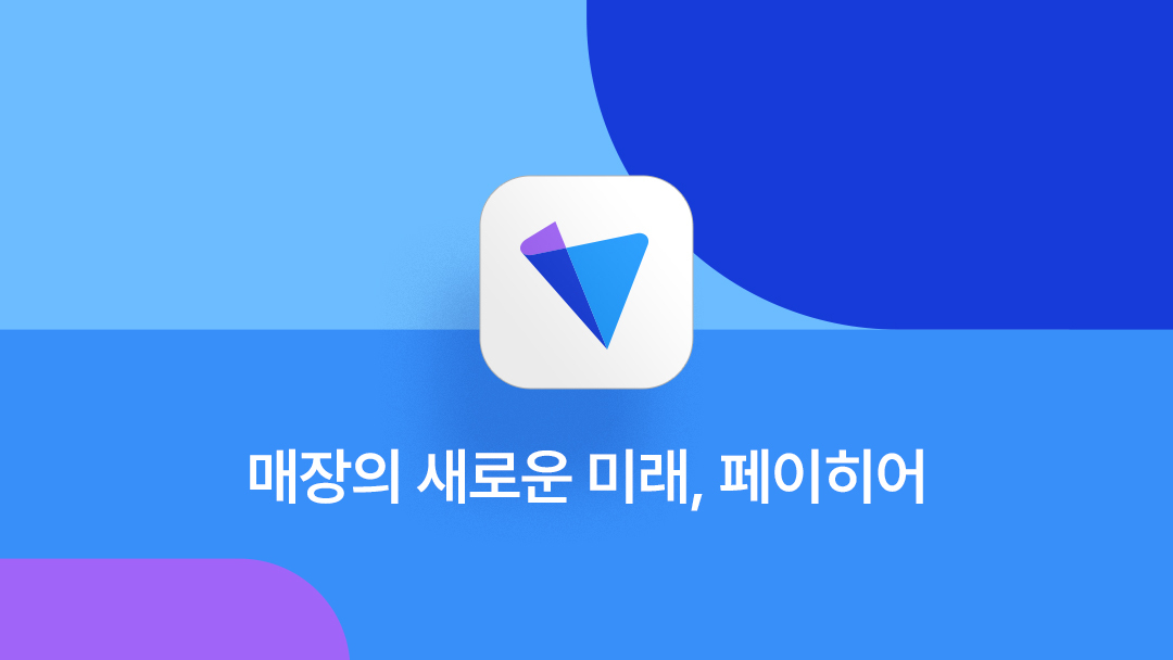 5482cb3c3b799.png