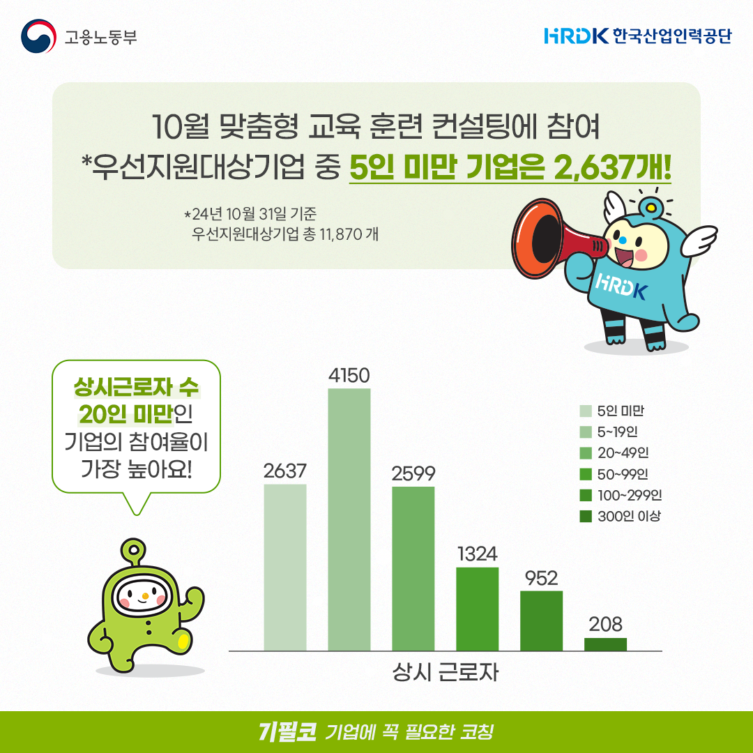 548a8d57261b7.png