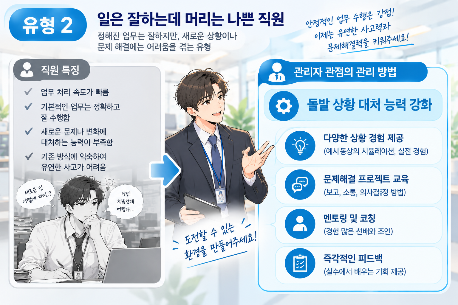 55924d1aff17f.png