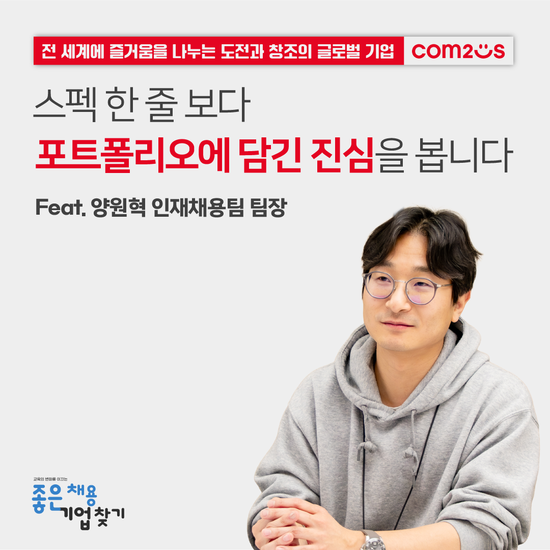 5612383f8ff80.png