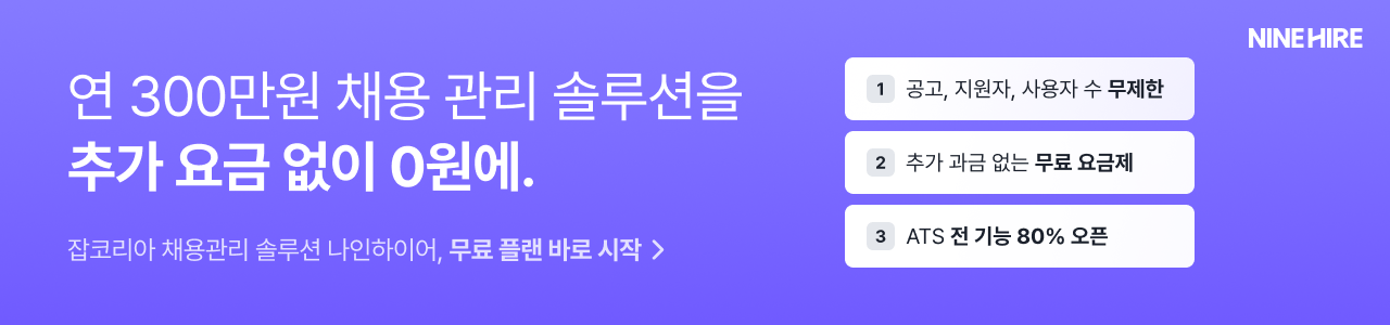 57a5e9df122d8.png
