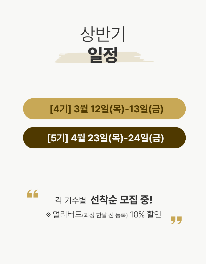 5be64d93eab40.png