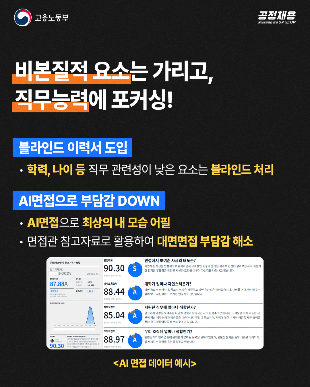 635687dbcebf2.png