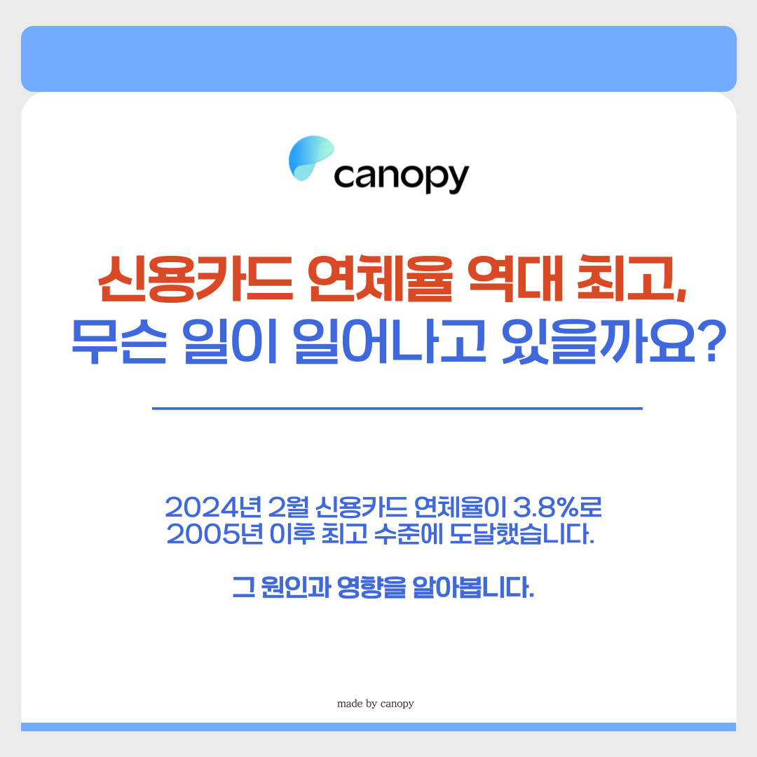 64809dd1ea932.png