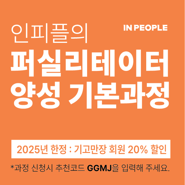 66411e79a0184.png