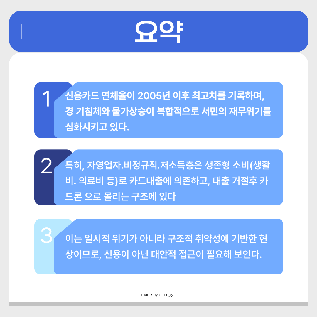 67f2320ee4f53.png